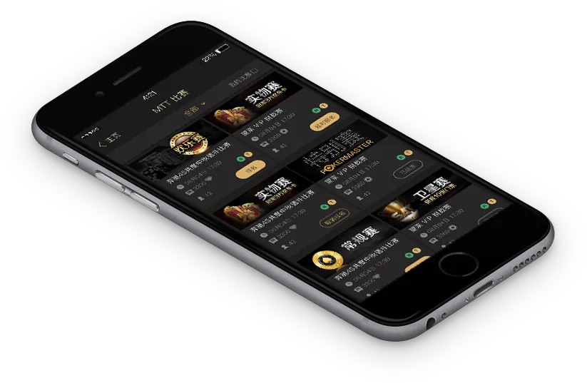 线上德扑圈app
